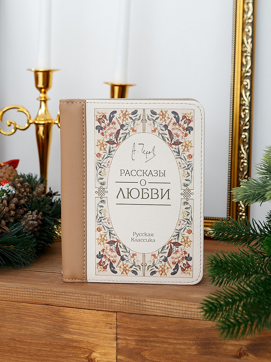 Сумка-клатч. Контент фотограф, съемка для маркетплейсов, фуд съемка и репортажи в Новосибирске Ралия Галеева