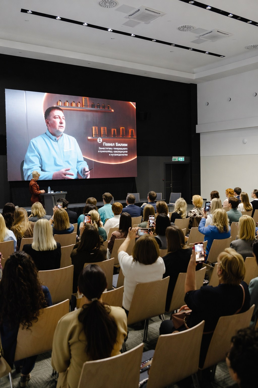 Репортажный фотограф в Екатеринбурге и Москве | Фотосъемка конференции Anagran Biotech Med. Фотограф Дмитрий Судаков — Свадебная и репортажная съемка в Екатеринбурге и Москве