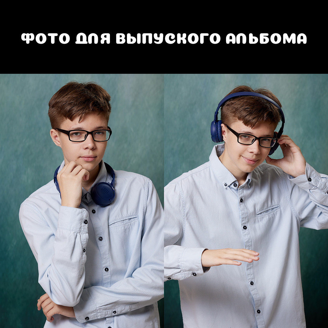 ГРУППОВЫЕ ФОТО и ПОРТРЕТЫ. Свадебный и семейный фотограф в Томске Константин Янучковский