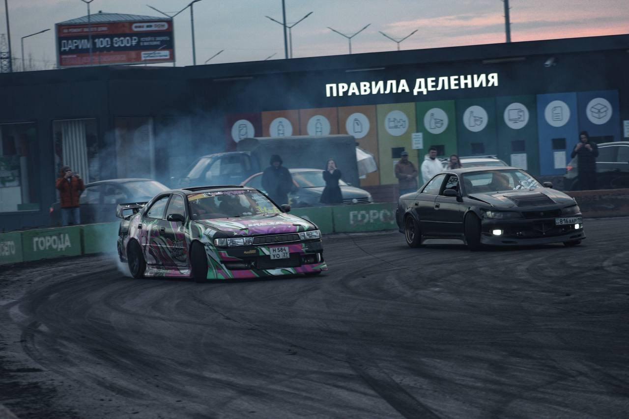 Drift expo тренировочный день. Автомобильный фотограф — PhotogRaty