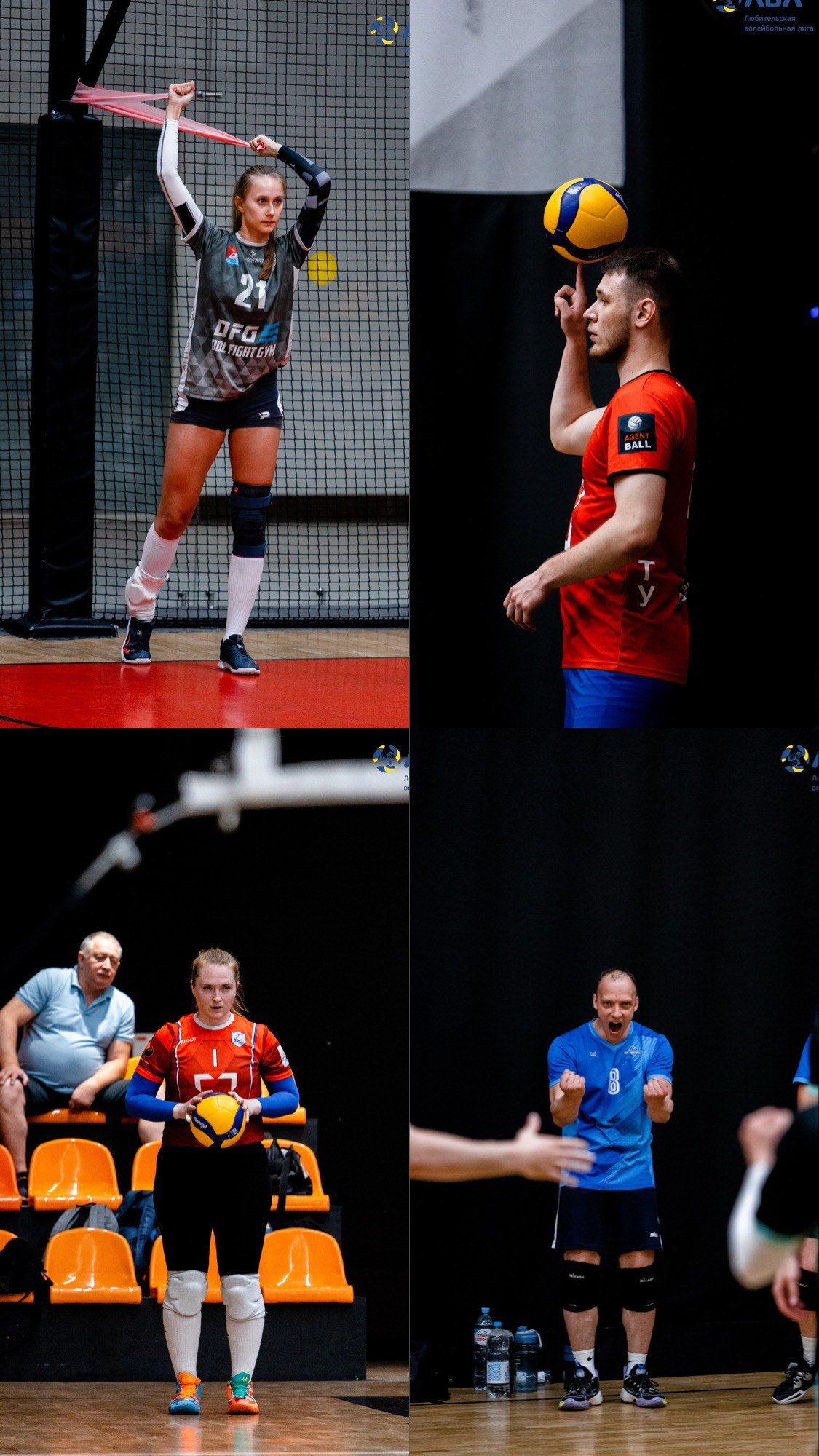 Полуфинальные матчи Любительской волейбольной лиги. Павел Шарапов | Фотограф | Москва