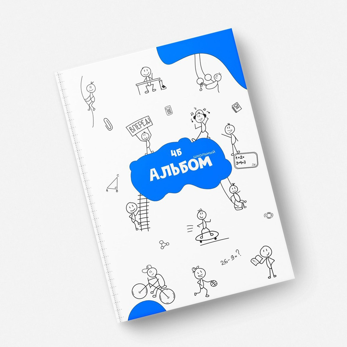 Выпускные альбомы НАШ АЛЬБОМ