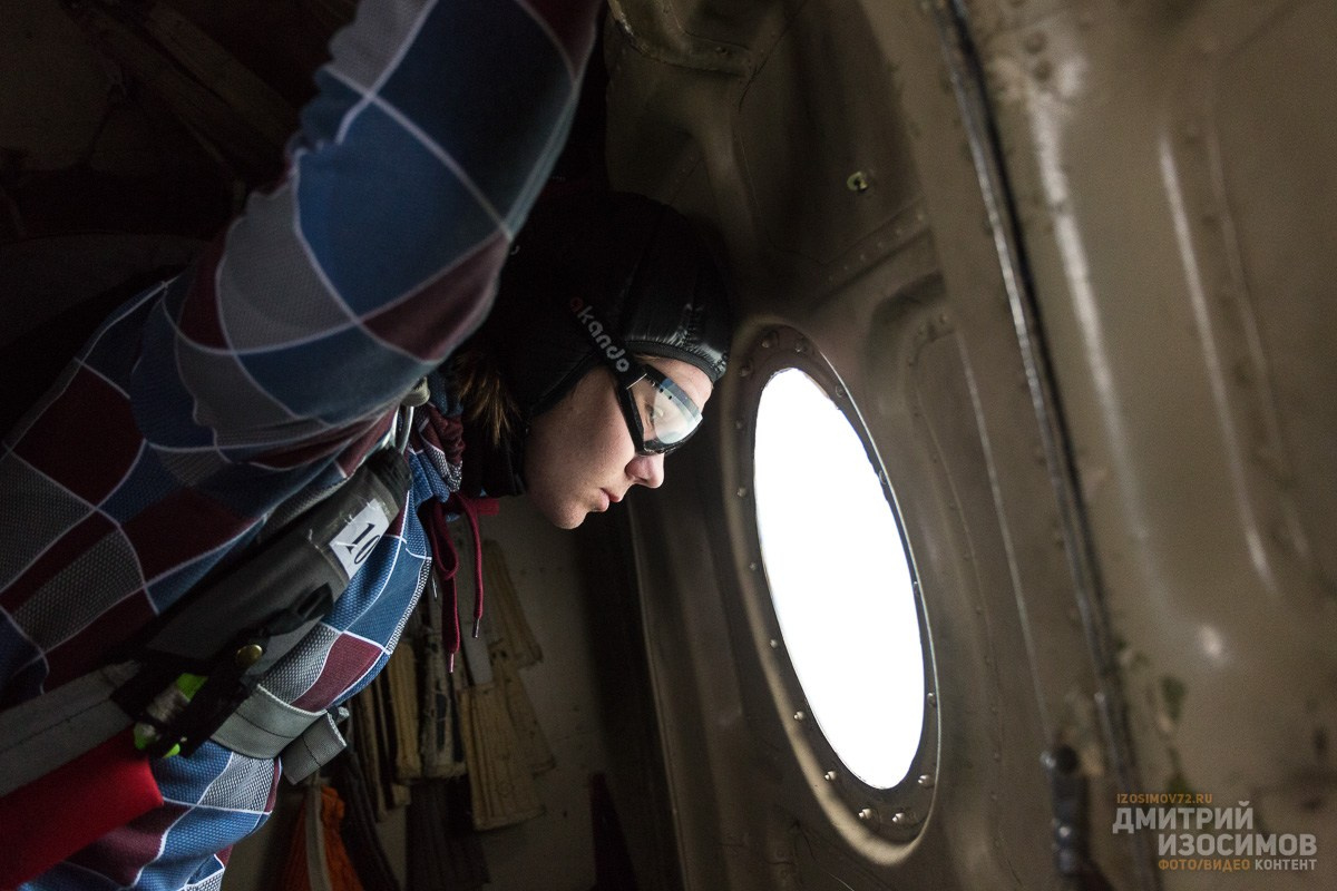 Парашютный спорт