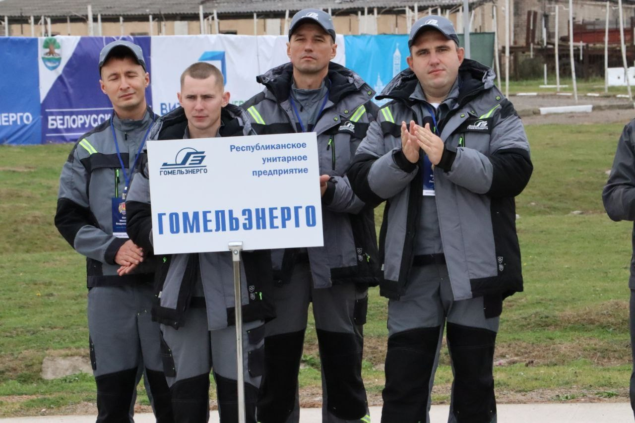 Как это было: II РЕСПУБЛИКАНСКИЕ СОРЕВНОВАНИЯ