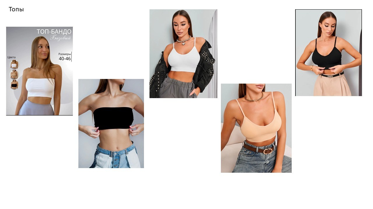 Съёмочный гардероб для беременных. Фотограф в городе Лыткарино Волкова Ольга