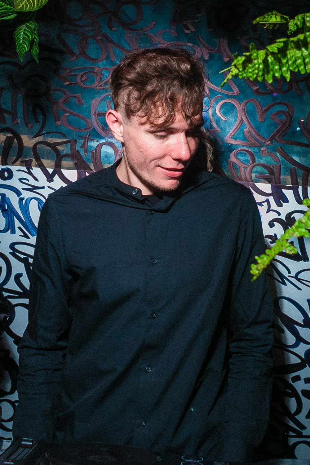 Бар Грядушка. Фотограф Павел Сердюков