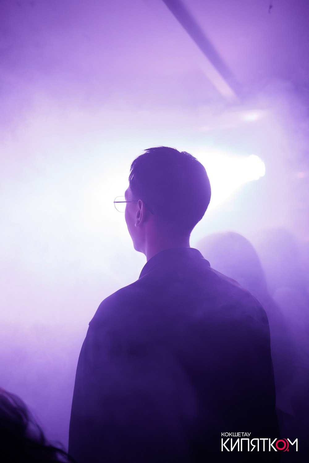 РОК КВАРТИРНИК. КИПЯТКОМ КОКШЕТАУ