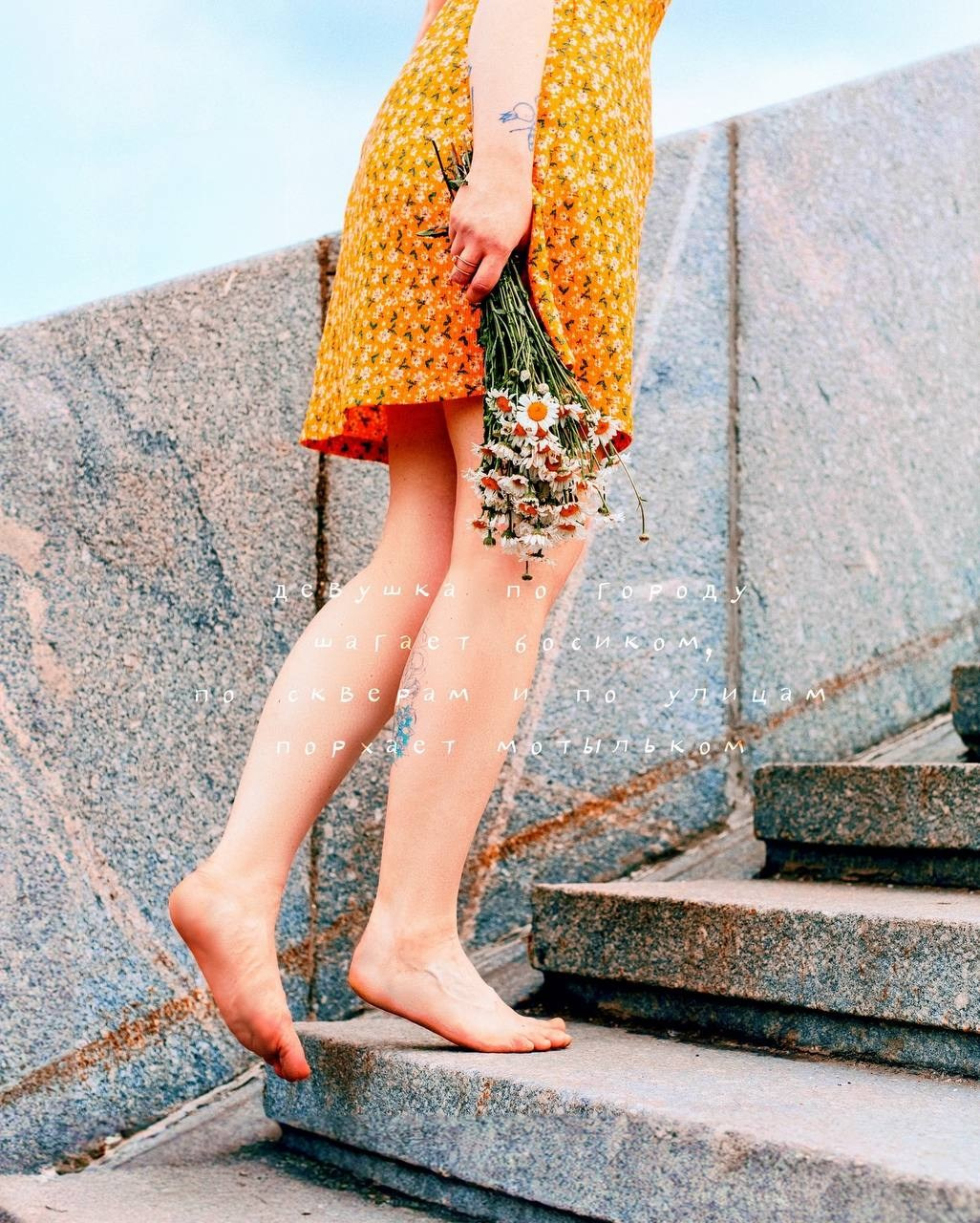 Девушка по городу. Рокография. Аля Рашпиль. Фотограф Москва