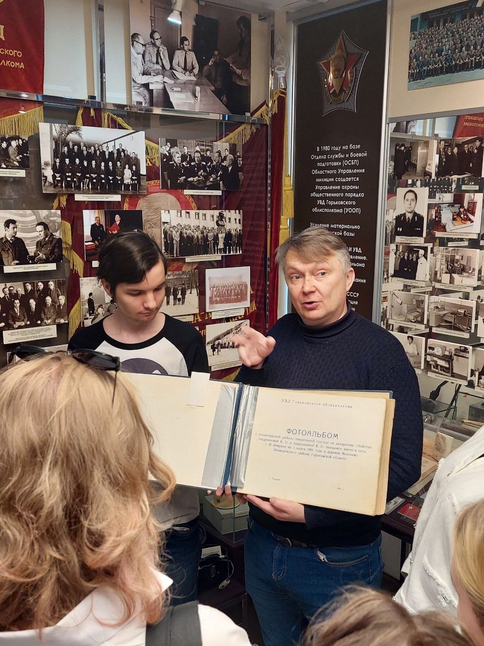 Экскурсия в музей ГУ МВД по Нижегородской области. НРОО КЦ "Собаковод"