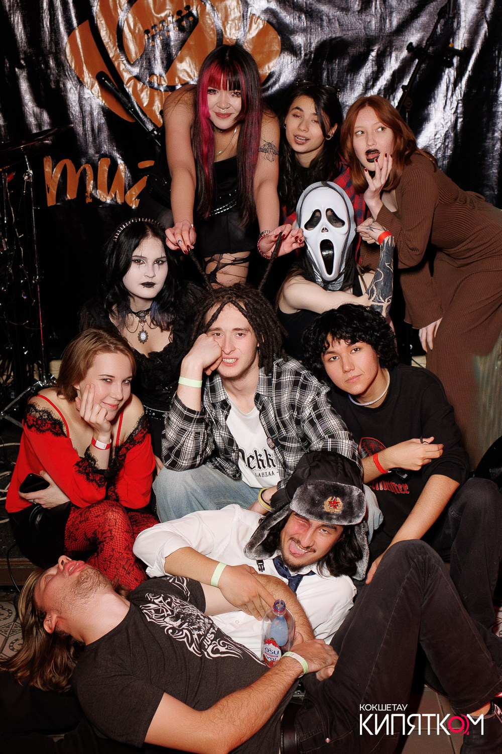 РОК КВАРТИРНИК. КИПЯТКОМ КОКШЕТАУ