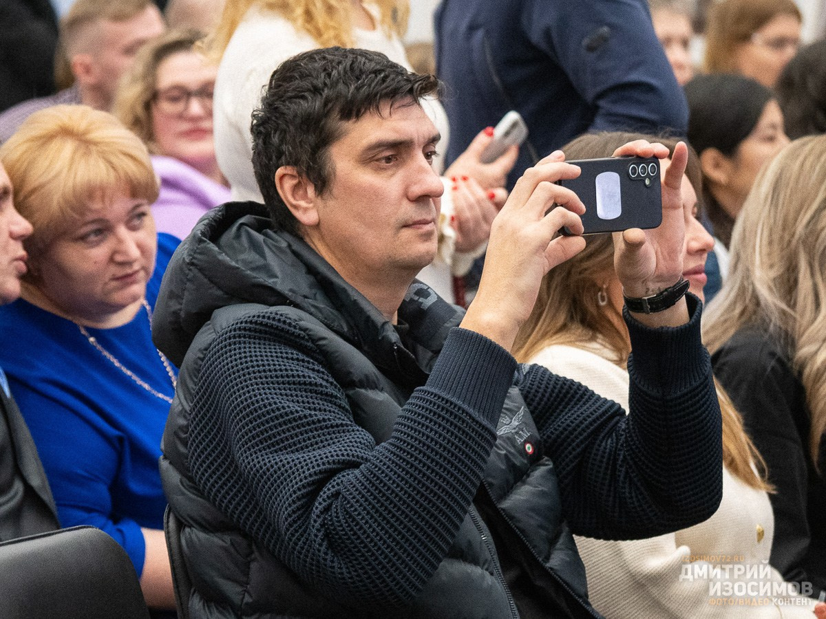 Форум «Мой бизнес. Я — самозанятый»