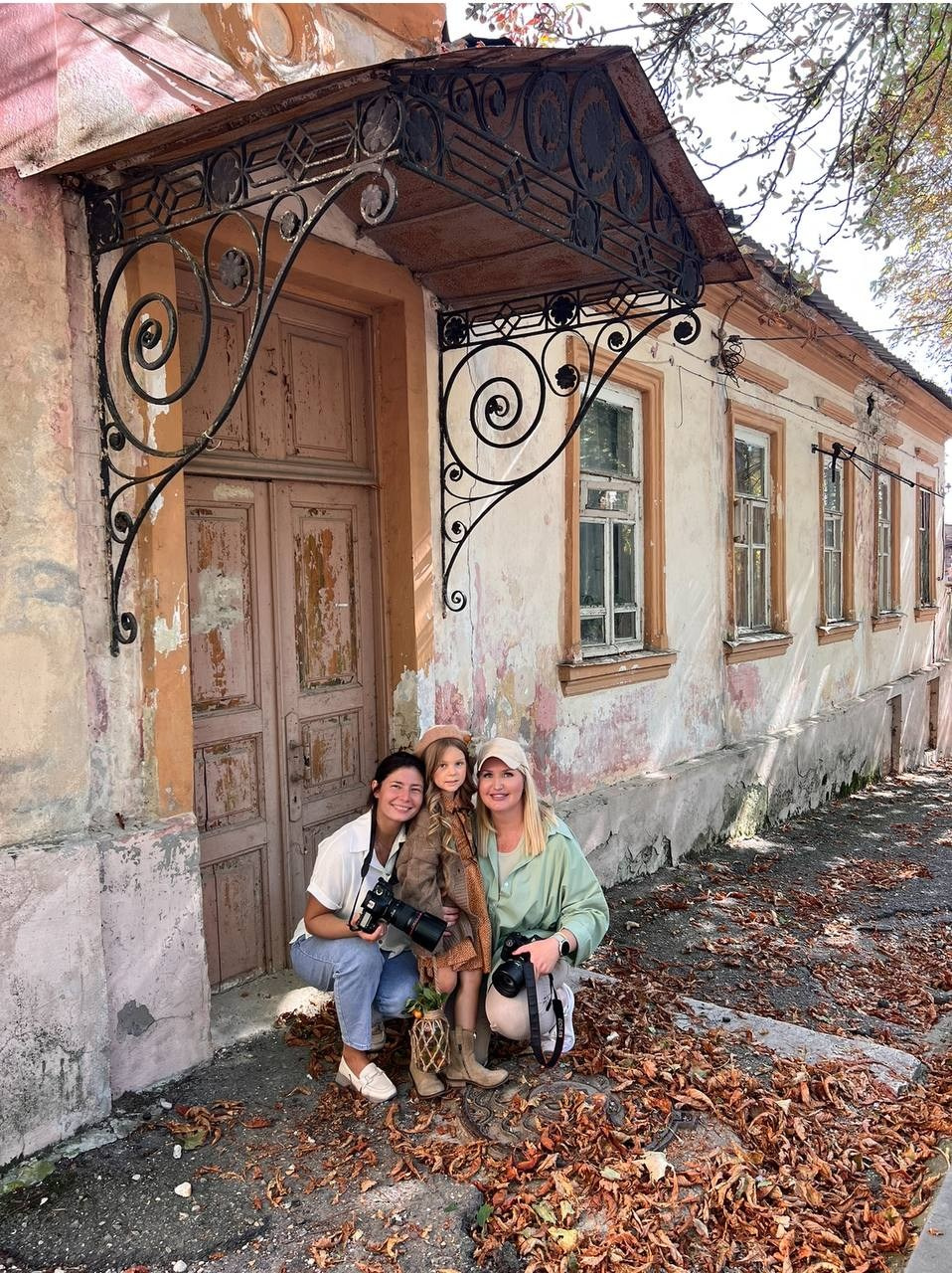 Индивидуальный живой МАСТЕР-КЛАСС. Главная