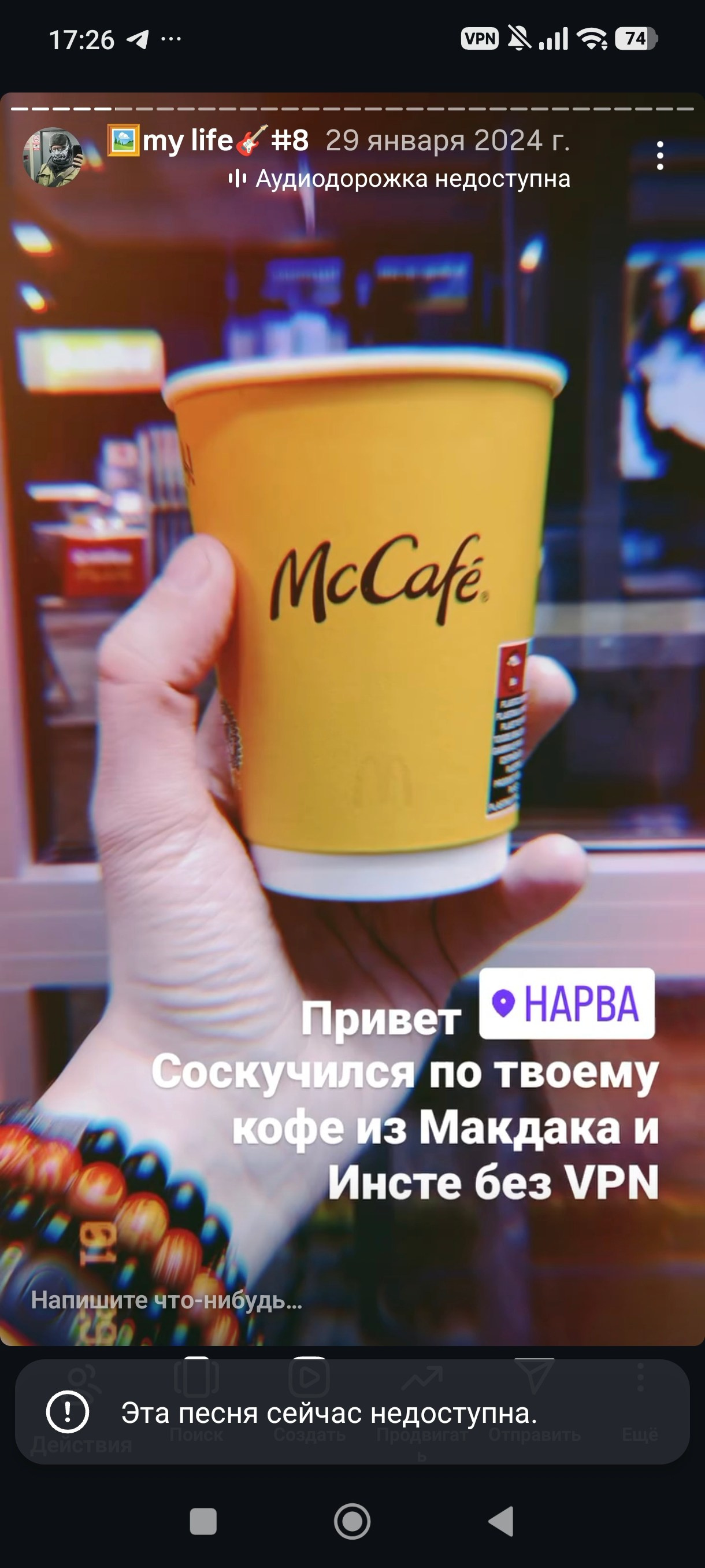 HR — хронология проживания реальности. Роман Ходырев — художник, фотограф, музыкант, эзотериолог. Санкт-Петербург, Рига