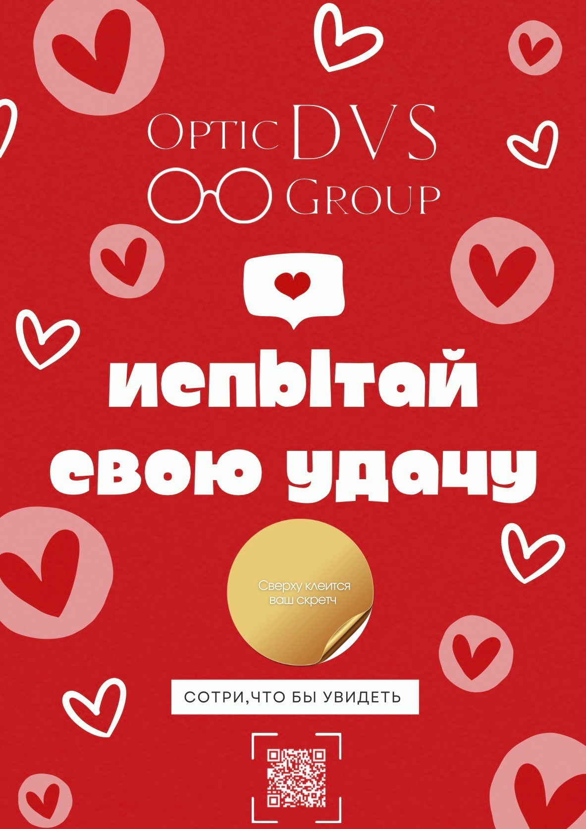 Дизайн для вас. Inga Simonova | Семейный и детский фотограф