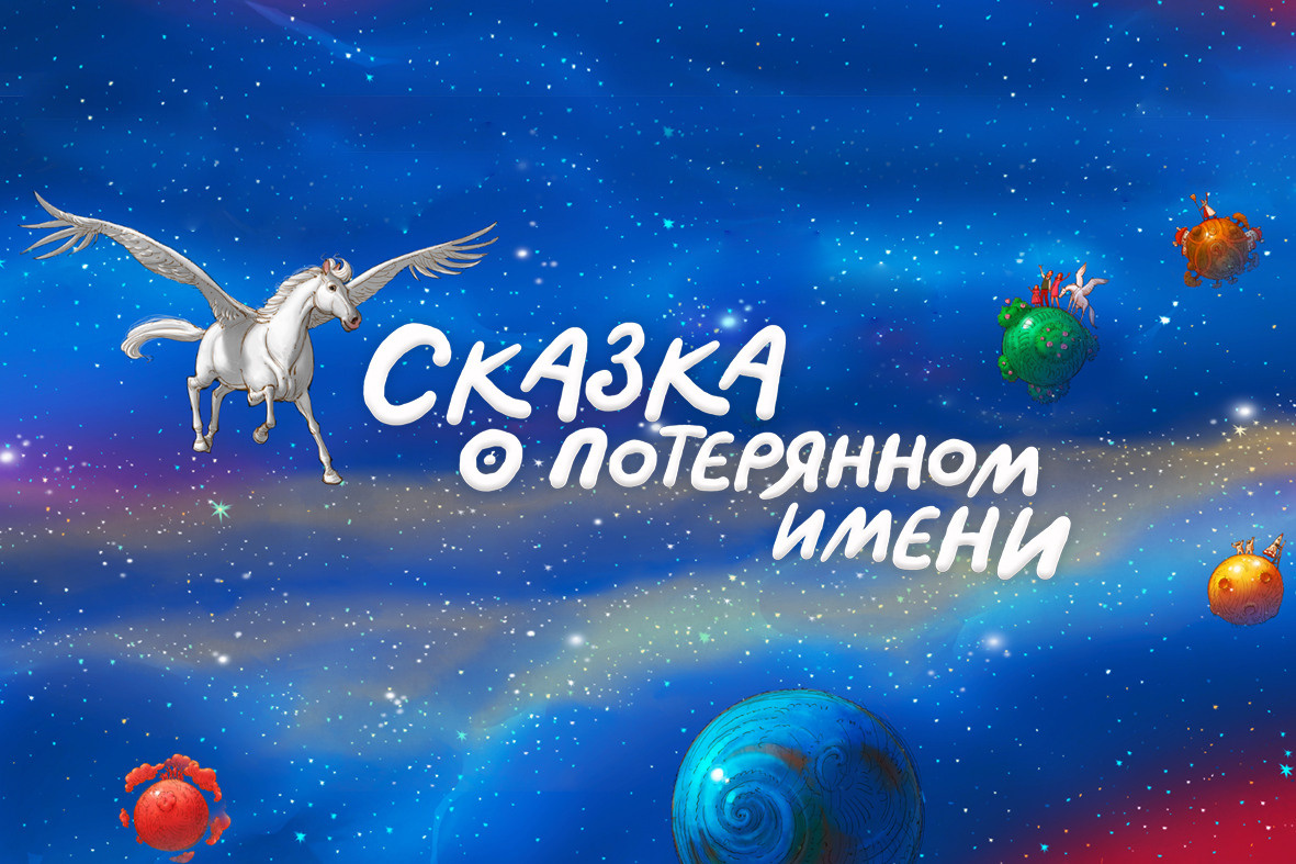 Книга о вашем ребенке