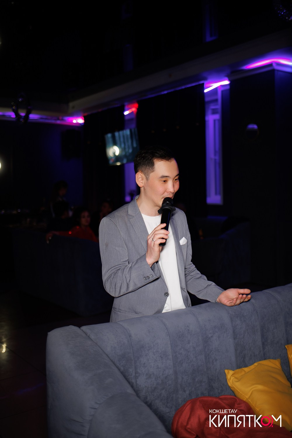 МОЛОДОСТЬ. КИПЯТКОМ КОКШЕТАУ