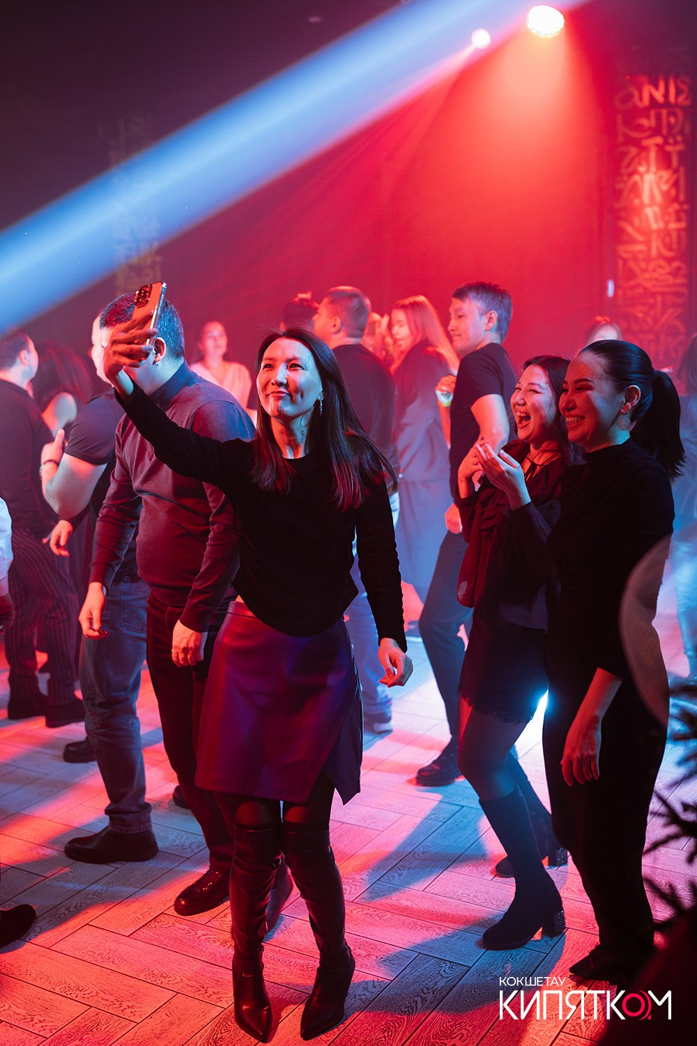 NE BRUKLIN. КИПЯТКОМ КОКШЕТАУ