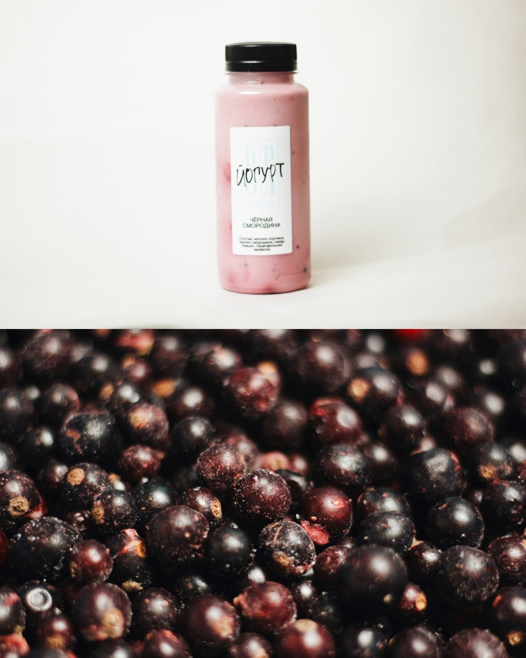 Брод. Света Голобородько, фудфотограф в Санкт-Петербурге