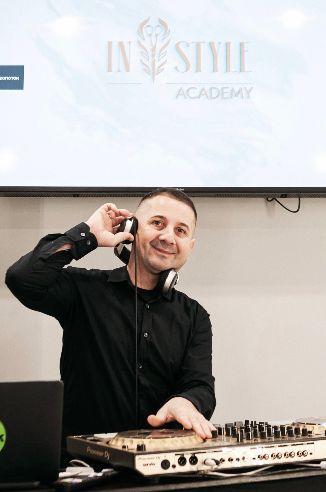 Открытие IN STYLE ACADEMY. Портретный фотограф Шаповалова Диана