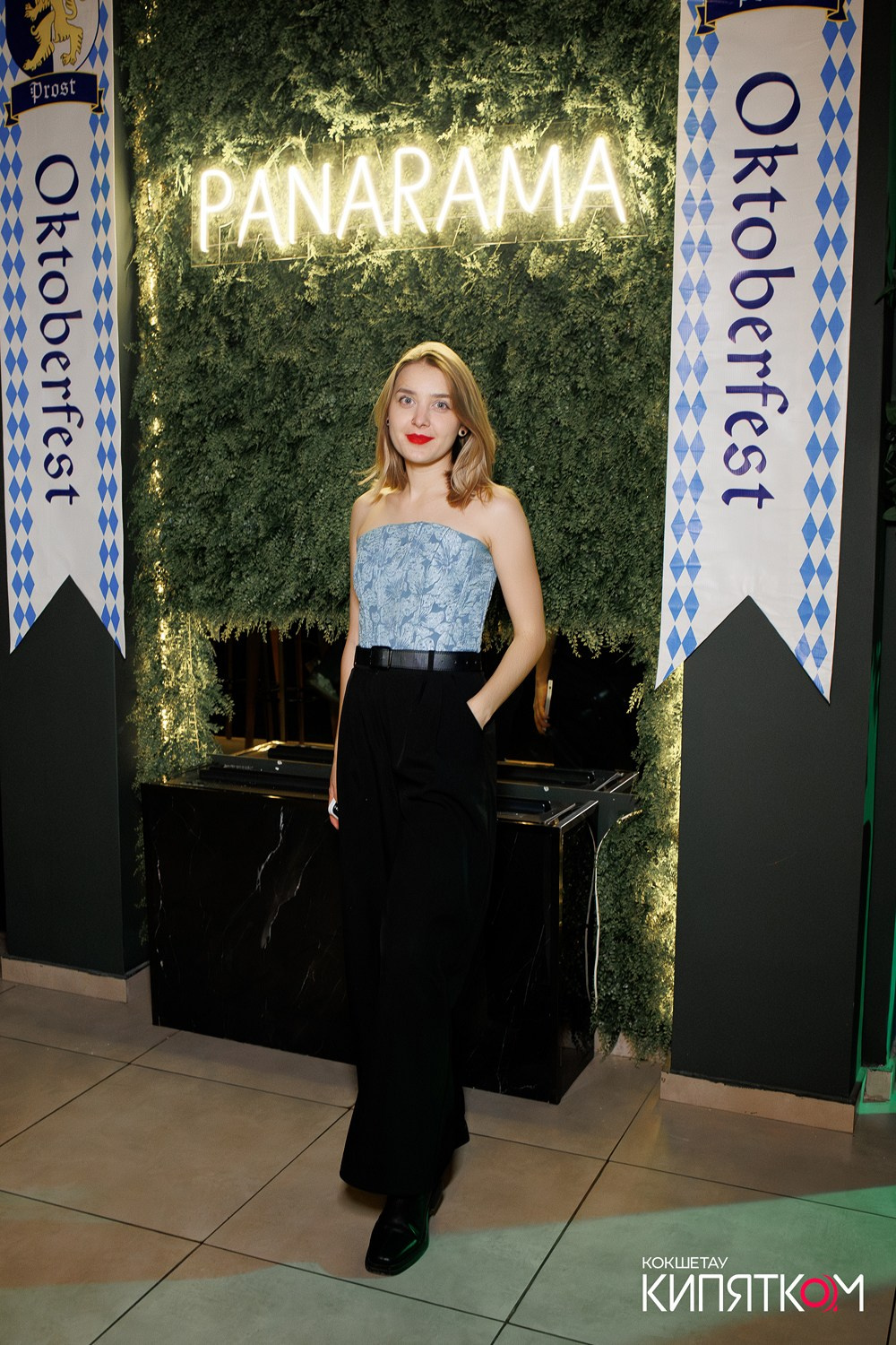 PANARAMA. КИПЯТКОМ КОКШЕТАУ