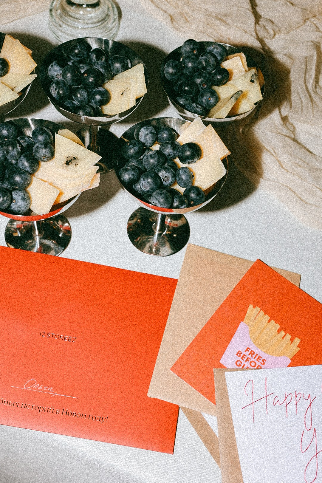 Праздничный ужин. Фотограф Нижний Новгород