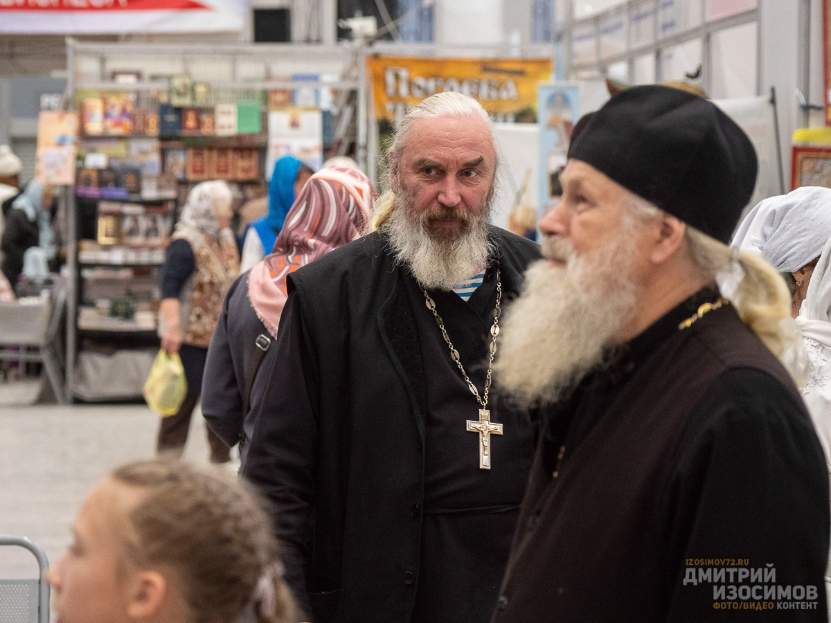 Лучшее из 2024