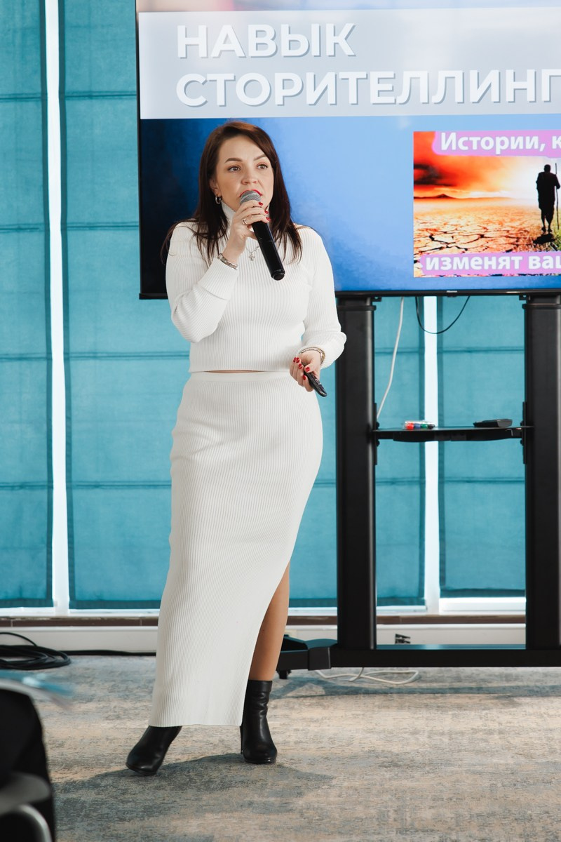 02.03.2025 Форум «Современная женщина». ProVizArt