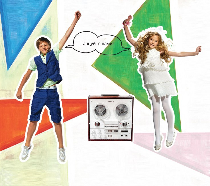 Профессиональная съёмка для рекламы и журналов в Москве