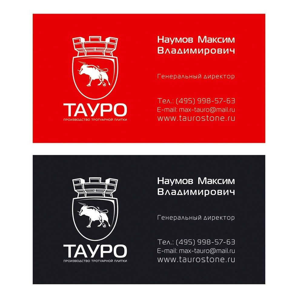 ТАУРО. MoshaDesign