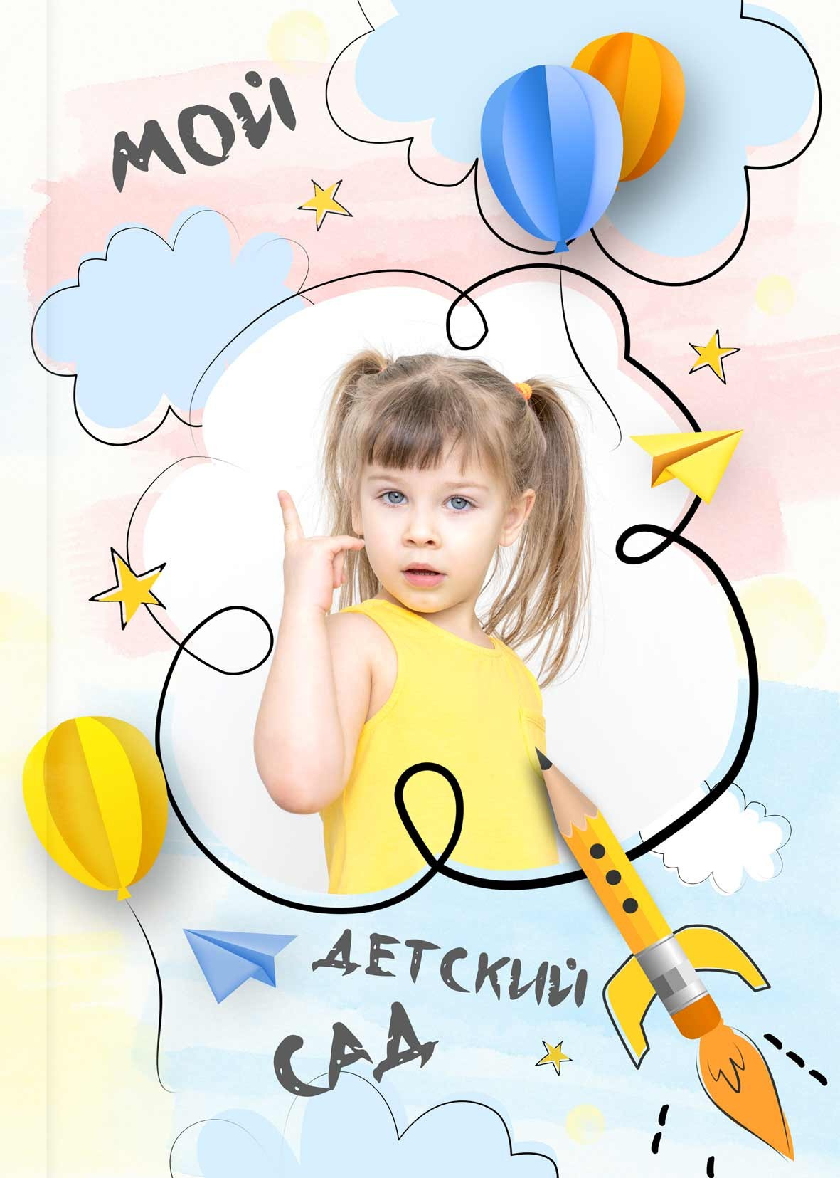 Выпускники. Фотограф в Жезказгане. Графический дизайнер