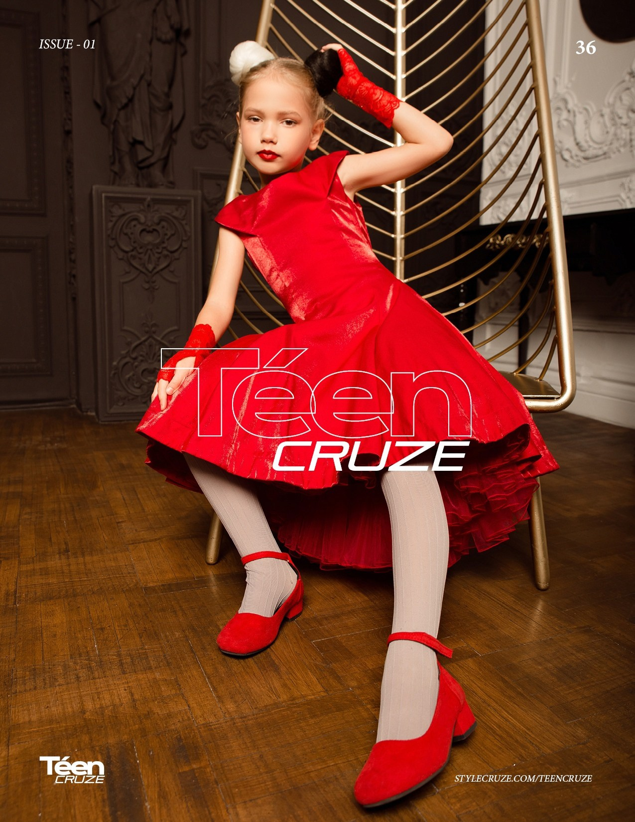 Публикации в журнале