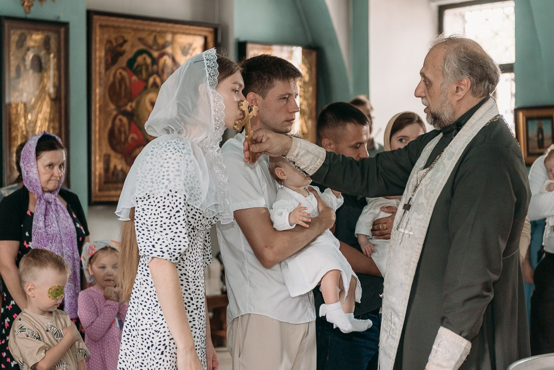 Крещение Евы