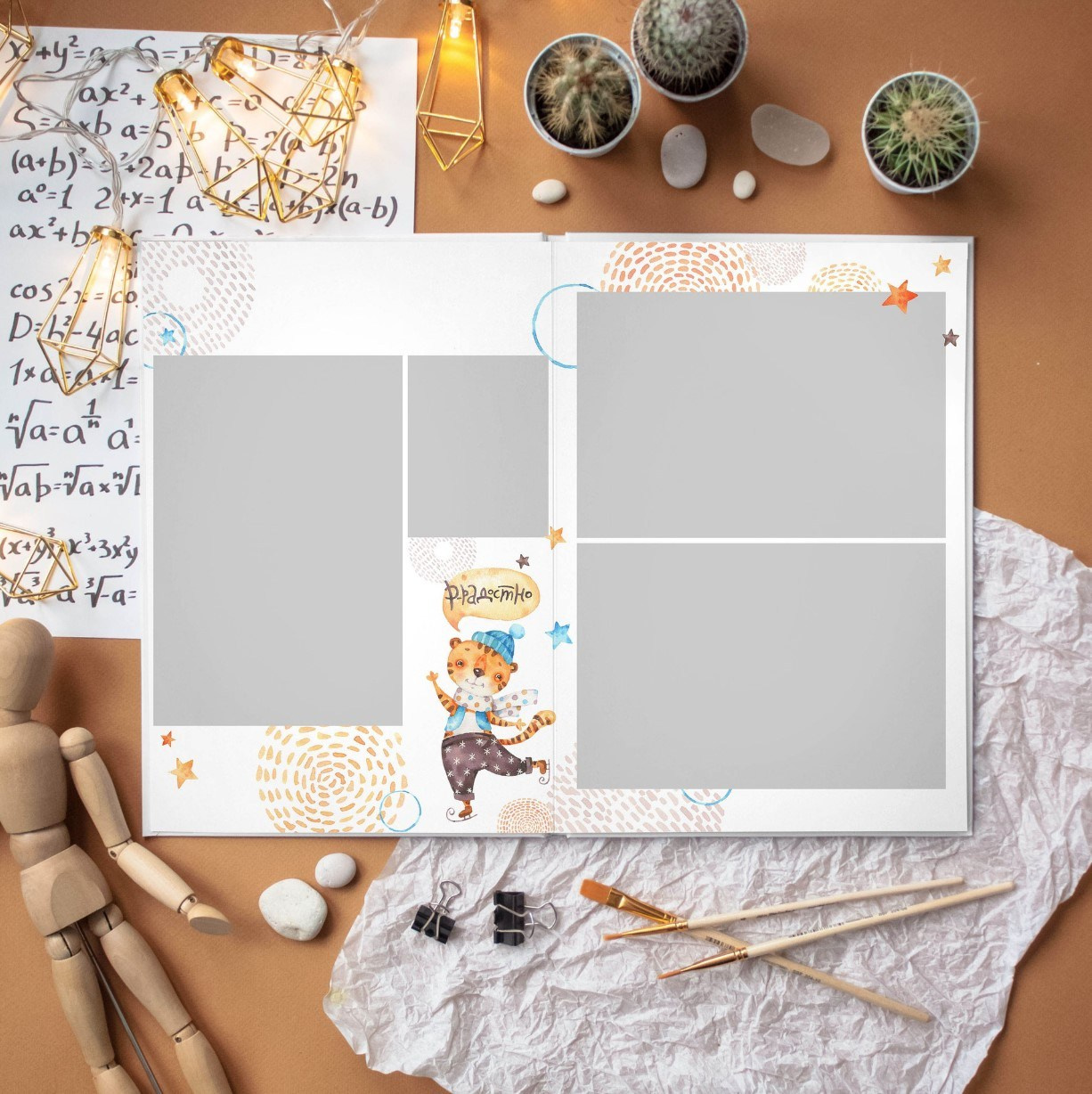 Дизайн фотокниг для детского сада. Фотоальбомы для выпускников школ и детских садов в Республике Алтай и за её пределами