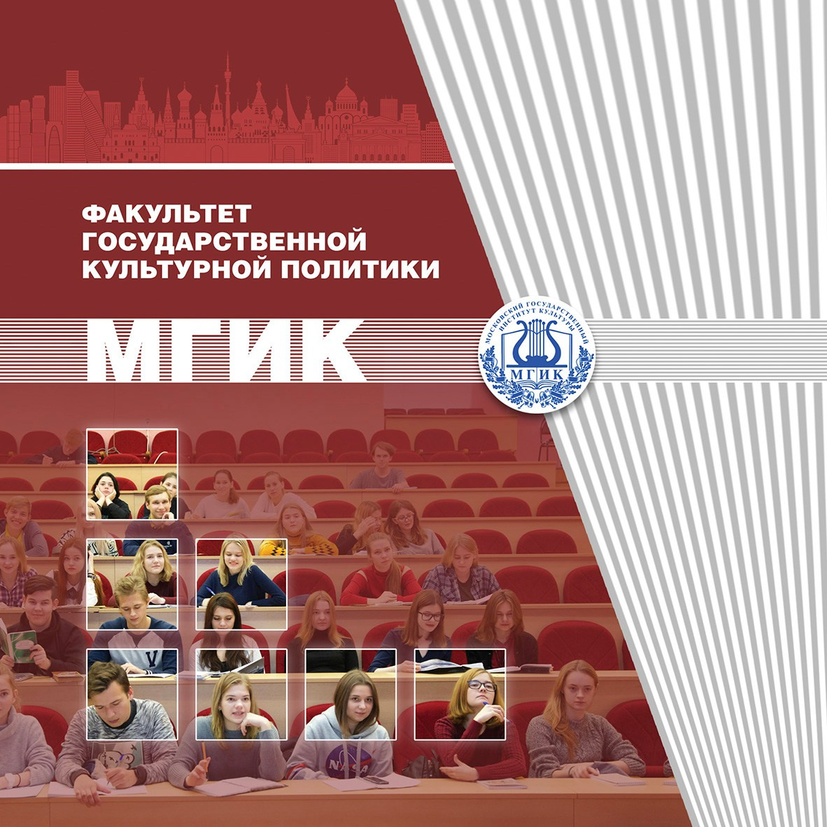 Реклама. Фотограф и дизайнер Валерий Хотеев