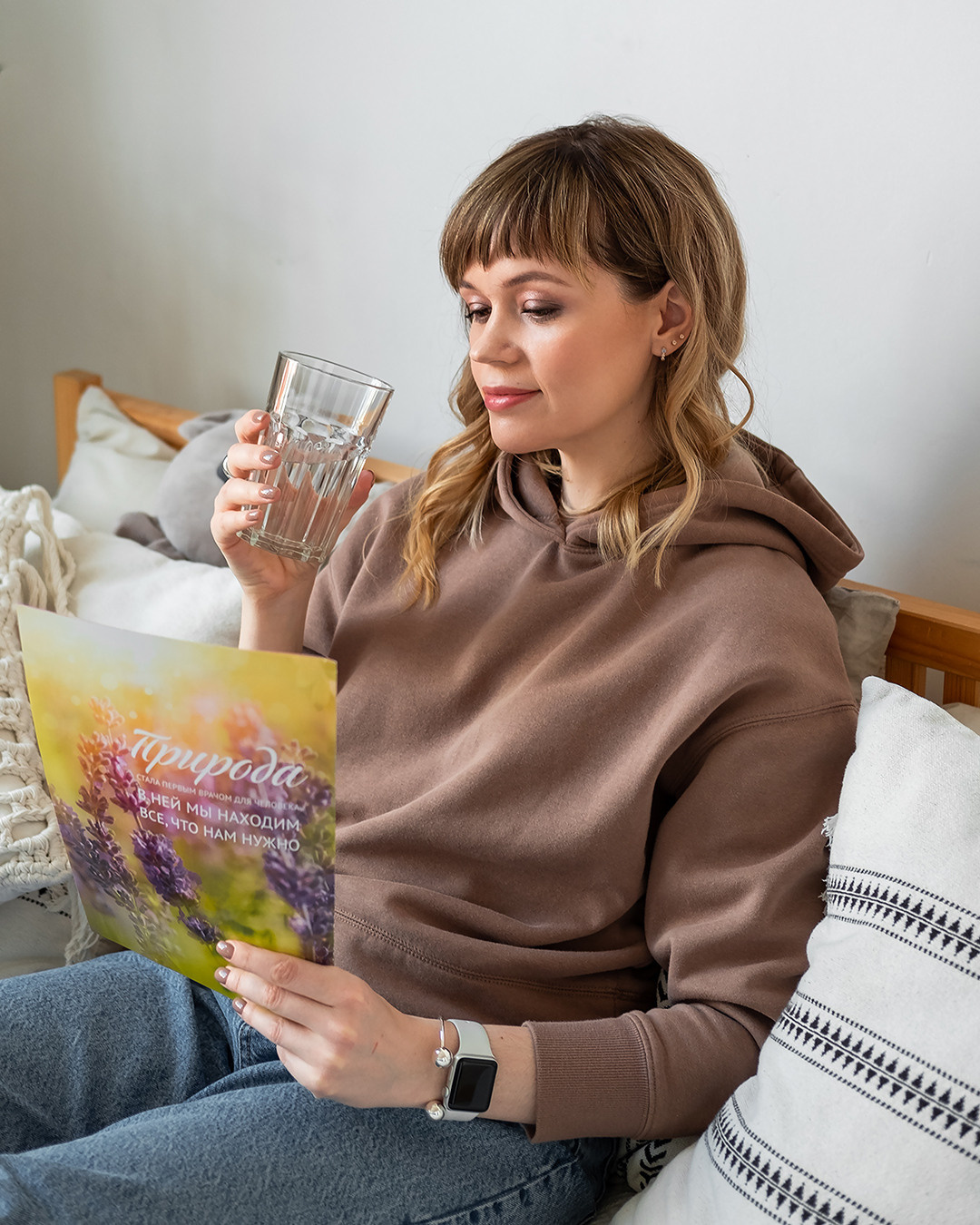 Наталья. doTERRA. Предметный Фотограф Москва