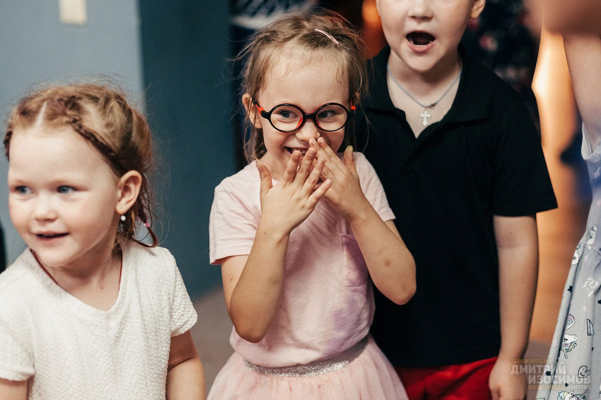 Детский день рождения