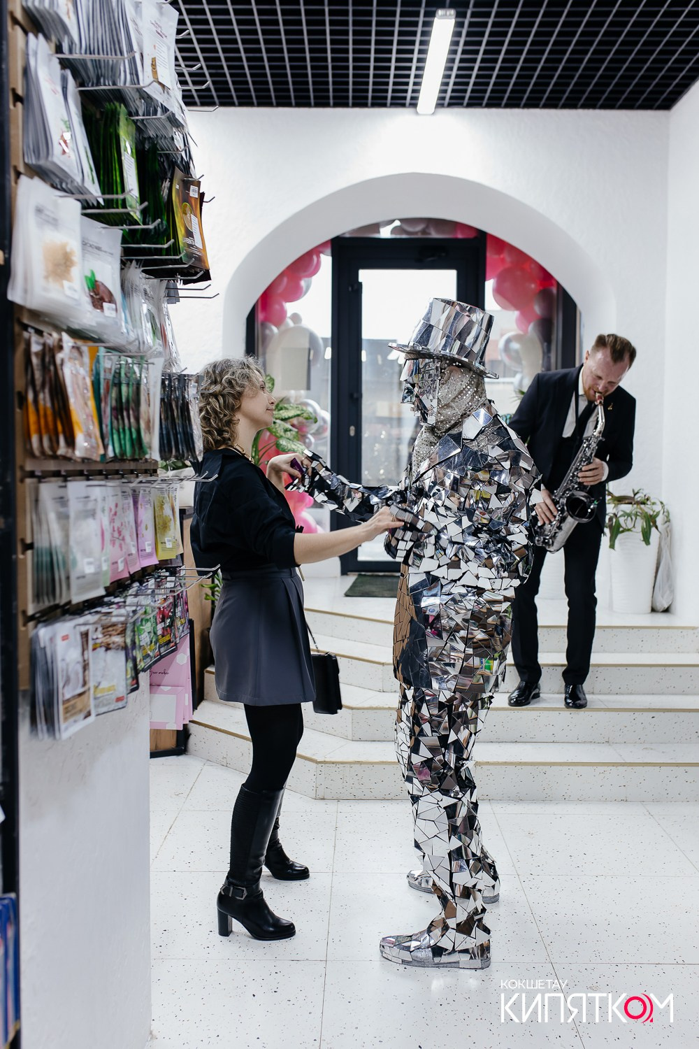 KRIS BEAUTY SHOP. КИПЯТКОМ КОКШЕТАУ