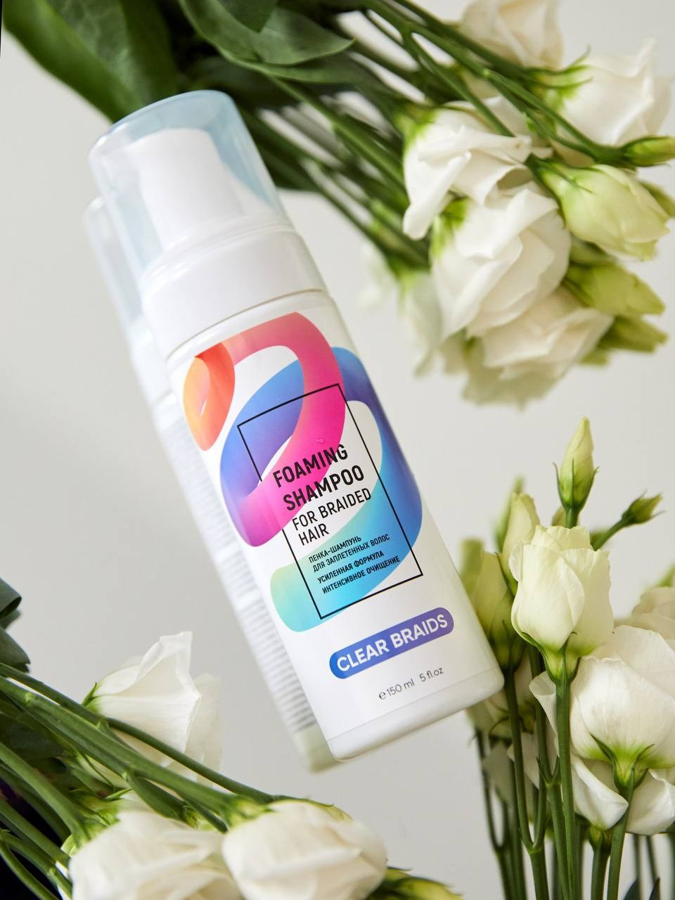 Шампунь. Фотограф