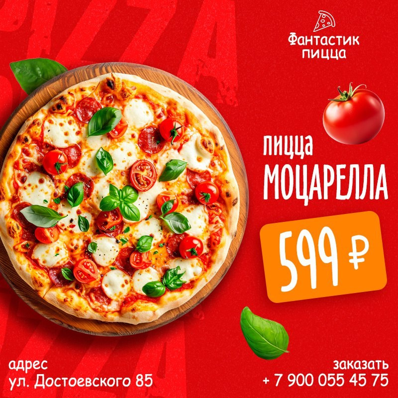 Графический дизайнер Надежда. Предметная фото и видеосъемка в Краснодаре | Профессиональные продающие фото