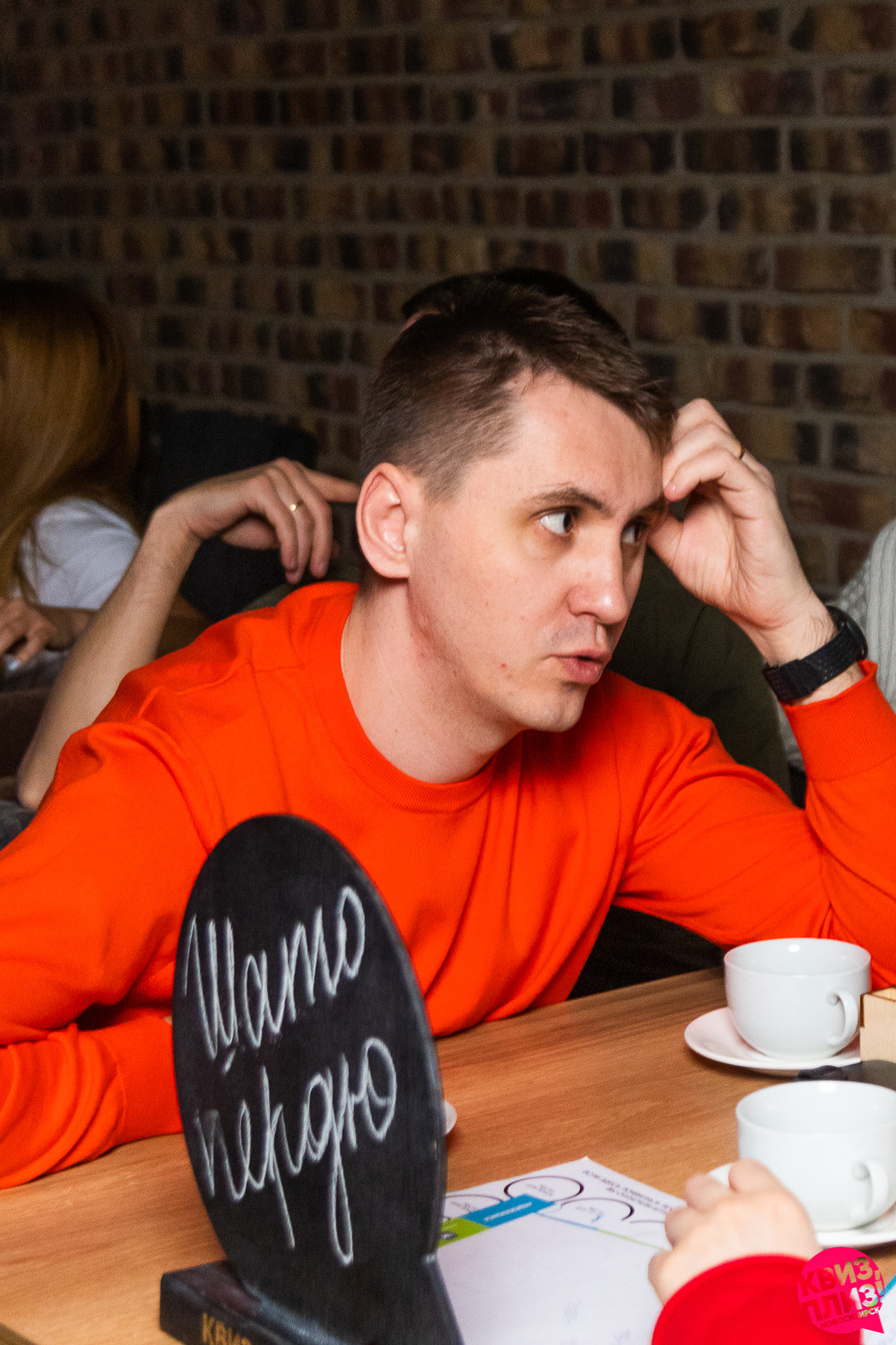 Квиз. Mishkin & Mishkin. Фотограф Александр Шалагин