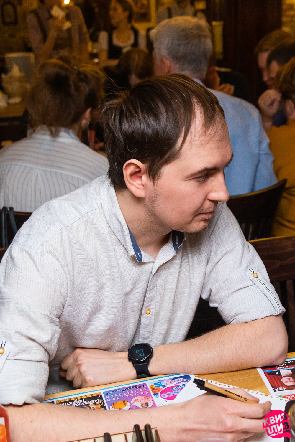 Квиз. Максимилианс. Фотограф Александр Шалагин