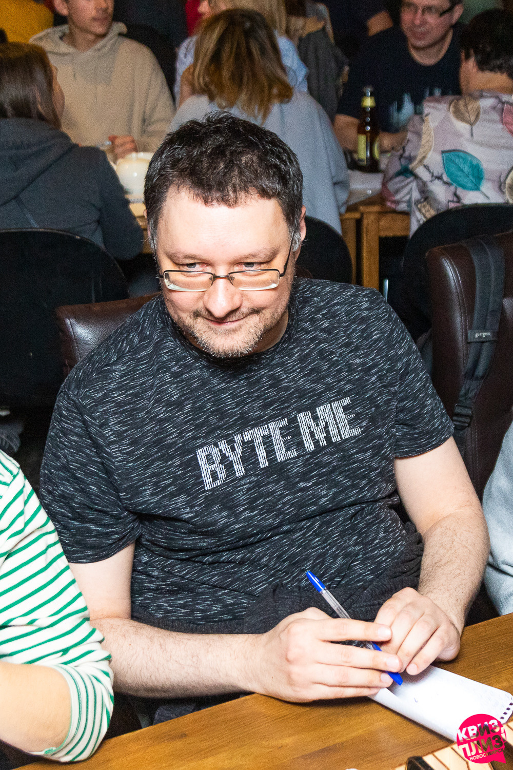 Квиз. Арт П.А.Б. Photographer Alexander Shalagin