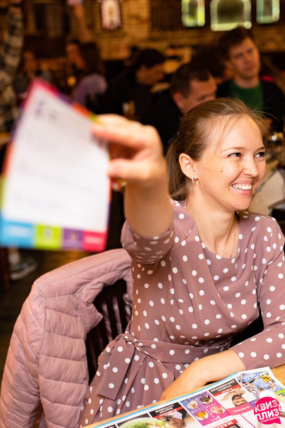 Квиз. Максимилианс. Photographer Alexander Shalagin