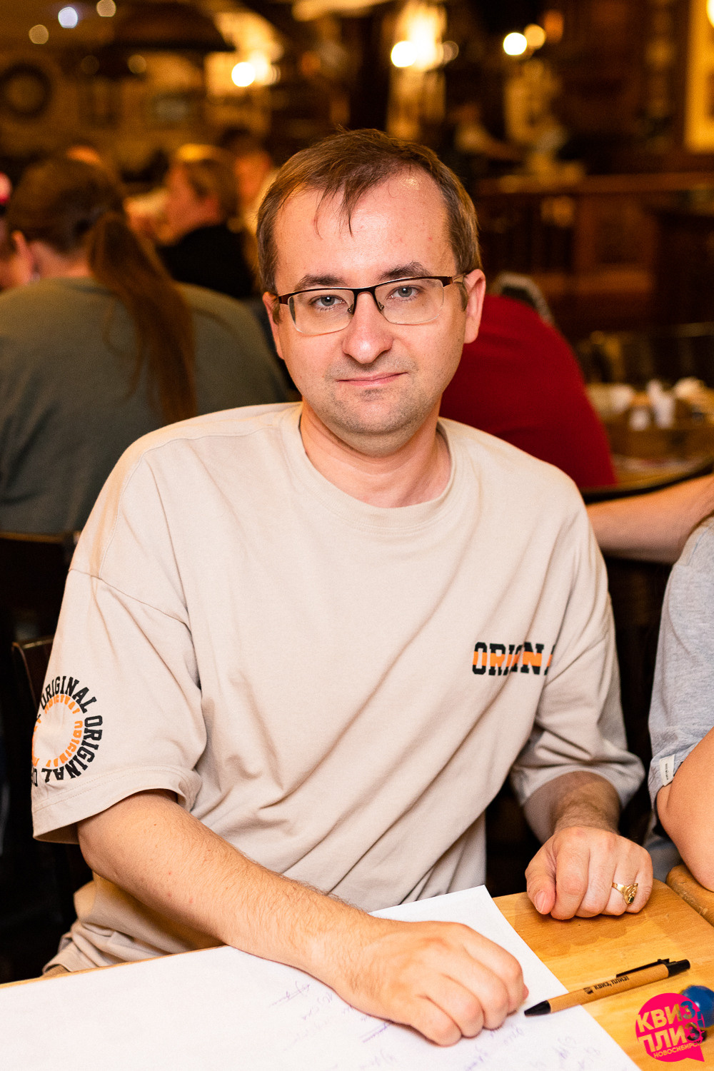 Квиз. Максимилианс. Фотограф Александр Шалагин