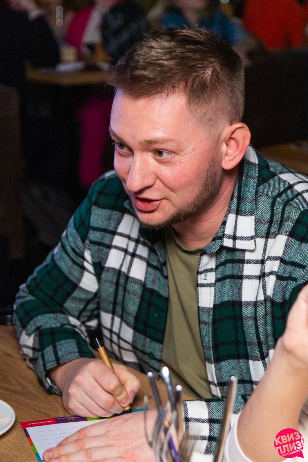 Квиз. Mishkin & Mishkin. Фотограф Александр Шалагин