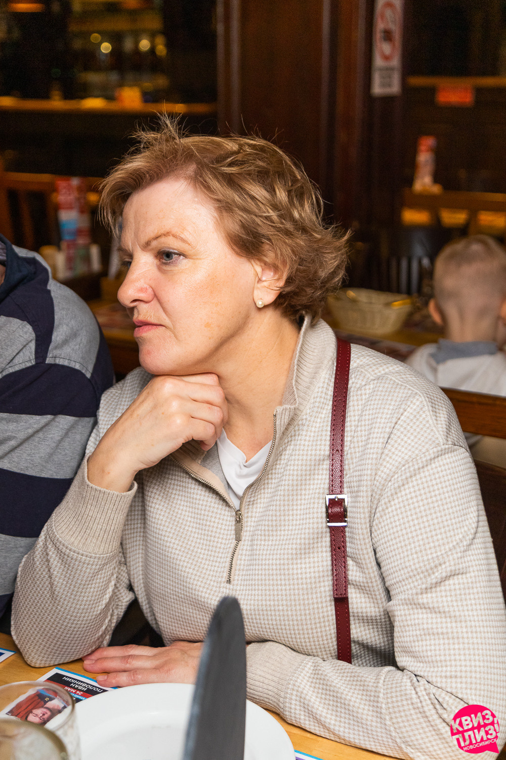 Квиз. Максимилианс. Фотограф Александр Шалагин