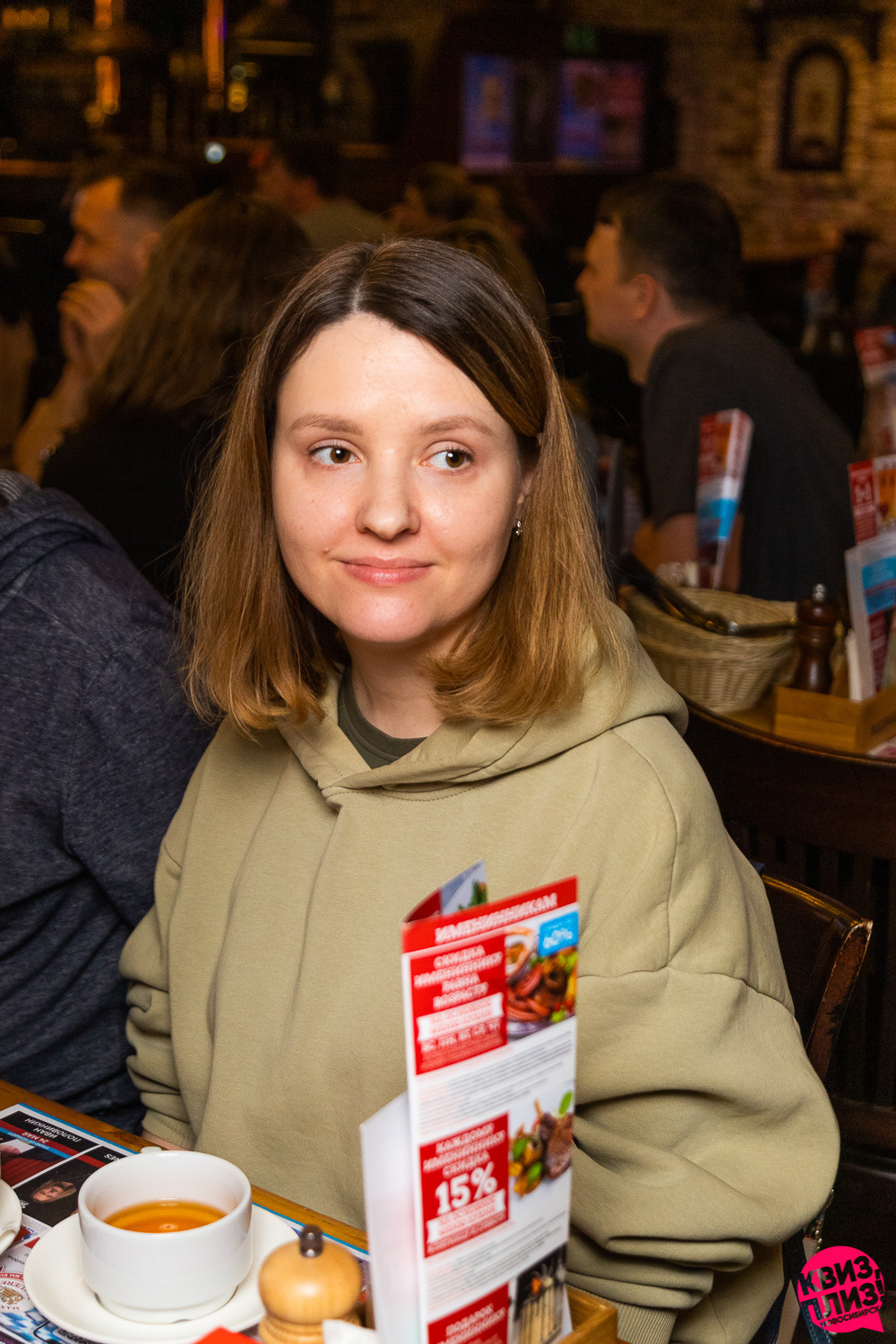 Квиз. Максимилианс. Фотограф Александр Шалагин