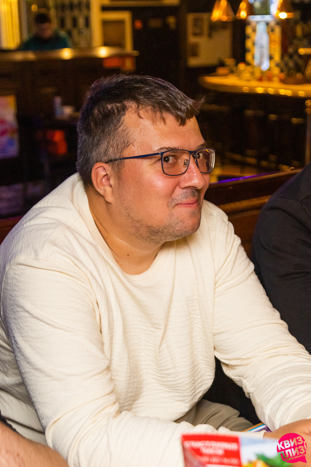 Квиз. Максимилианс. Фотограф Александр Шалагин