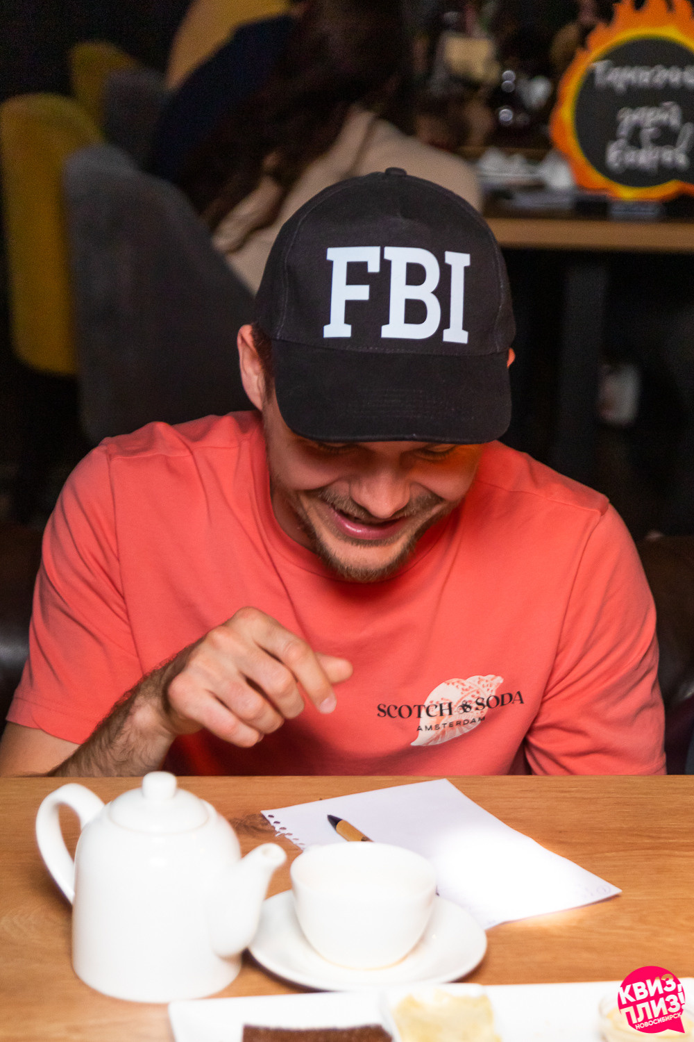 Квиз. Mishkin & Mishkin. Фотограф Александр Шалагин