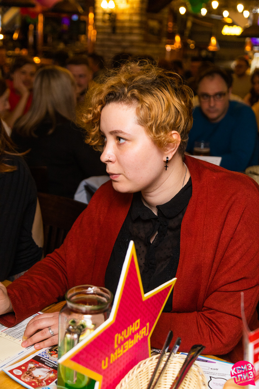 Квиз. Максимилианс. Фотограф Александр Шалагин